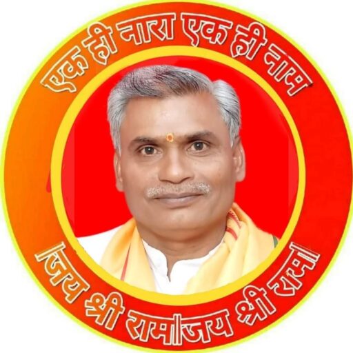 cropped pandit ji logo.jpg