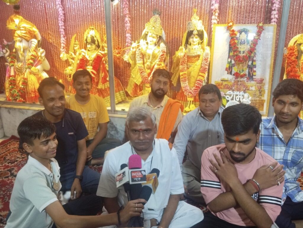 Pandit Ji Slider Picture 3 1024x771